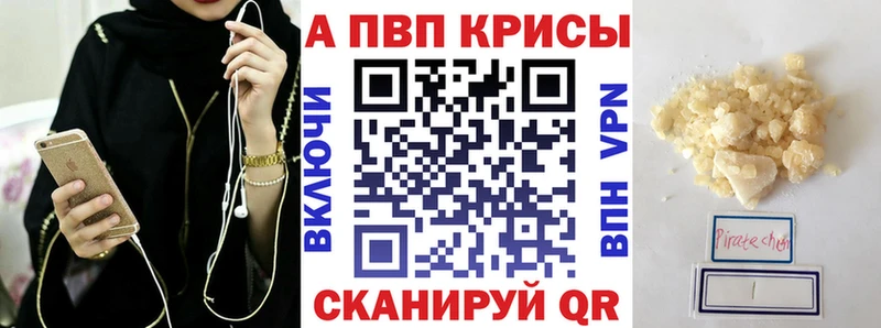 ГАШИШ Темрюк