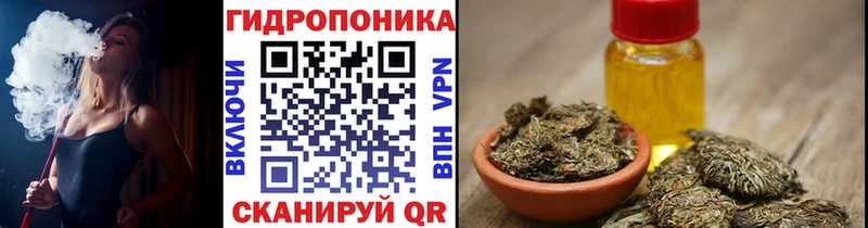 Продажа наркотиков Темрюк Кокаин  А ПВП  Марихуана  МЕФ 