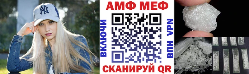цены   Темрюк  АМФ 98% 