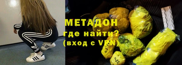 не бодяженный Алексин