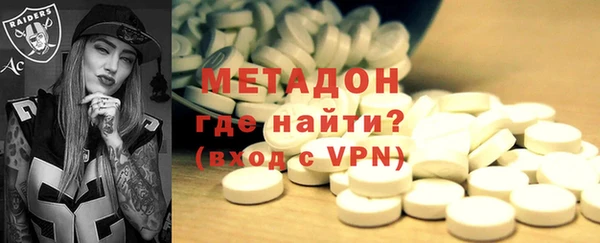 не бодяженный Алексин