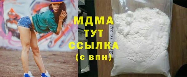 спайс Алексеевка