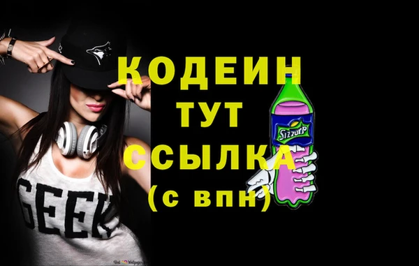 кокс Алзамай