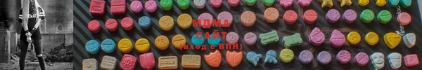 спайс Алексеевка