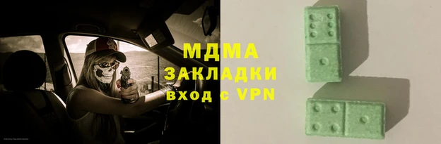 не бодяженный Алексин