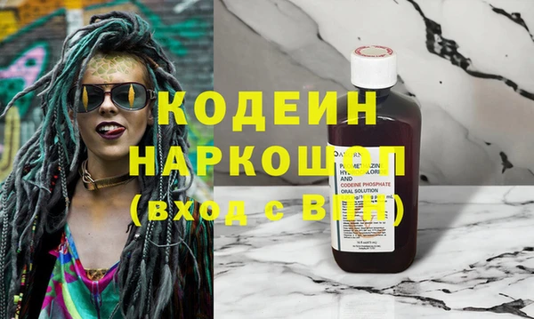 кокс Алзамай