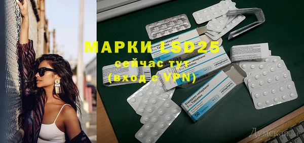 не бодяженный Алексин