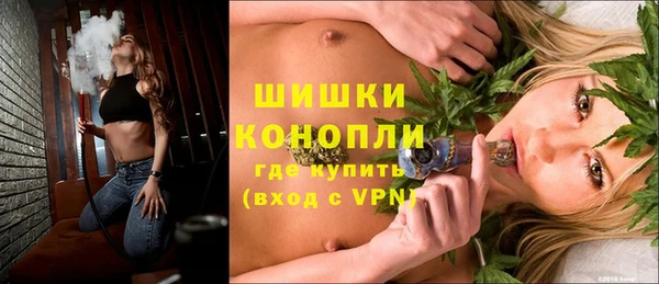 амфетамин Навашино
