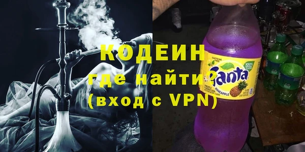 кокс Алзамай