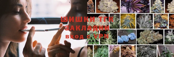 спайс Алексеевка