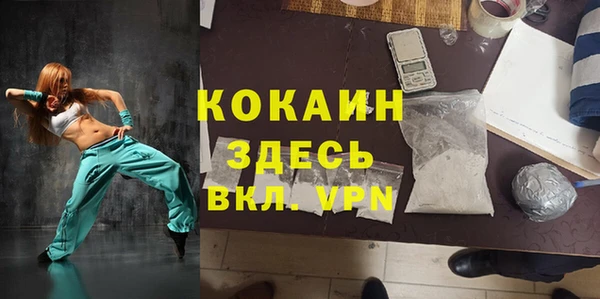 кокс Алзамай