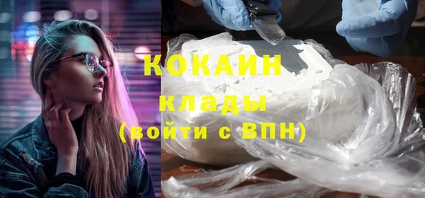 кокс Алзамай