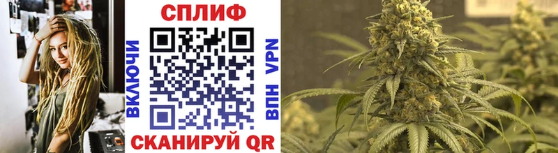 как найти наркотики  Темрюк  Канабис Bruce Banner 